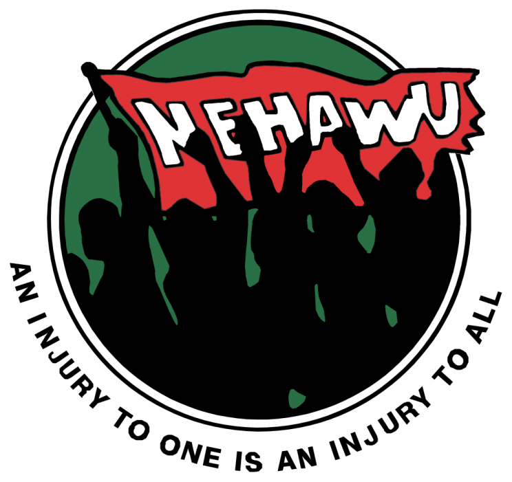 Logo of NEHAWU outline of a crowd with flag and titled an injury to one is an injury to all