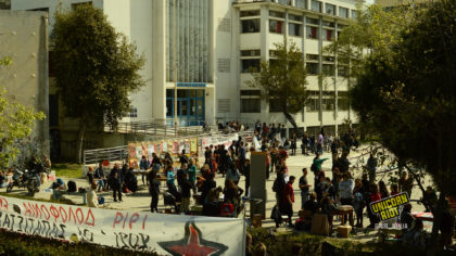 Info-Event and Bazaar for the upcoming trip of the Zapatistas in Europe at Thessaloniki University in Greece