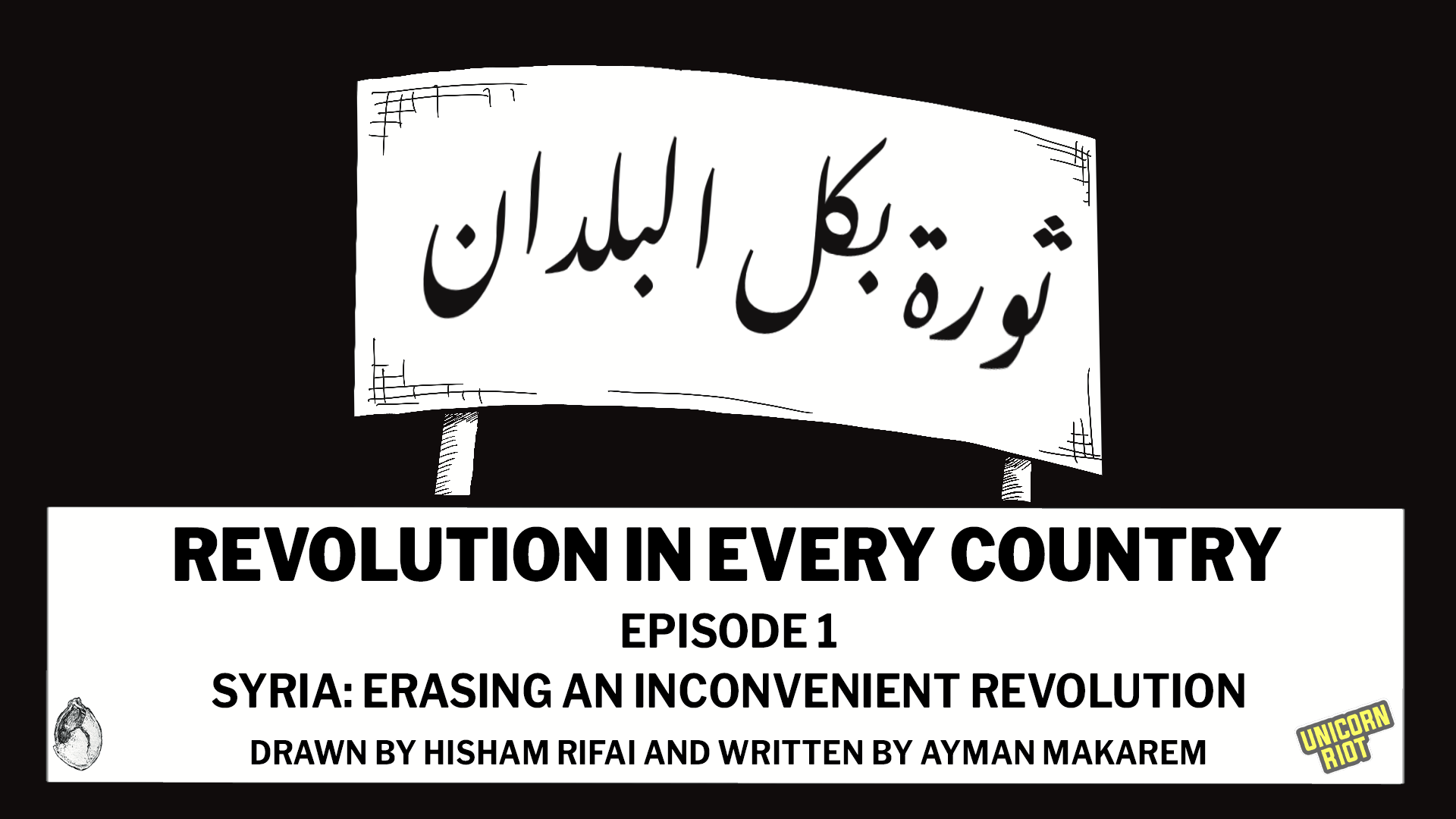 revolution in every country episode 1