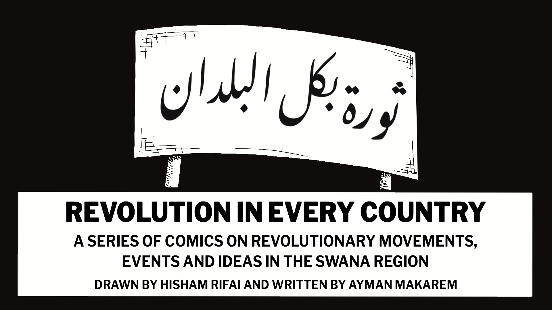 revolution in every country comic series graphic