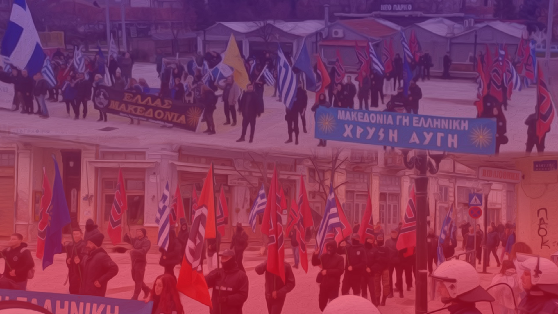 Neo-Nazi Group Golden Dawn Makes Resurgence in Greece - UNICORN RIOT
